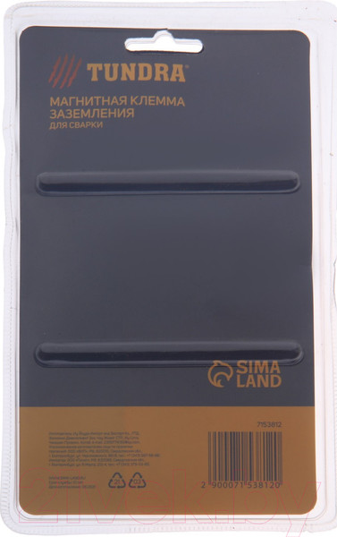 Изображение товара Клемма заземления Tundra 7153812