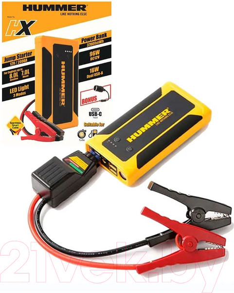 Изображение товара Пусковое устройство Hummer HX