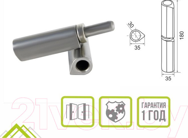 Изображение товара Петля точечная Trodos Гаражная каплевидная 30x180 (с подшипником)
