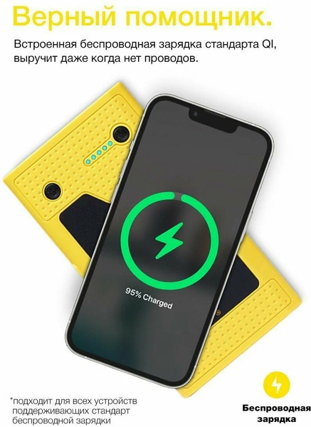 Изображение товара Пусковое устройство Hummer HX Pro