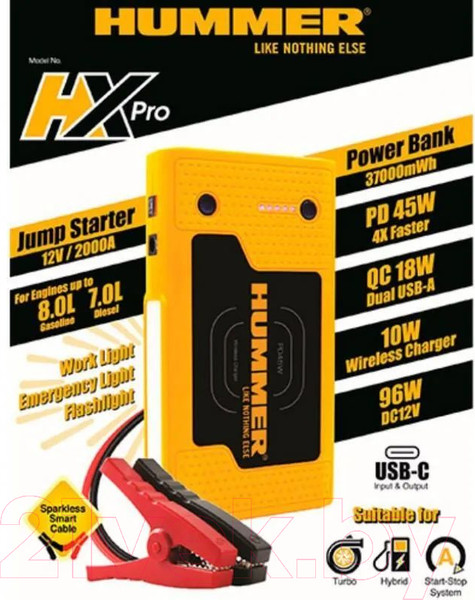 Изображение товара Пусковое устройство Hummer HX Pro