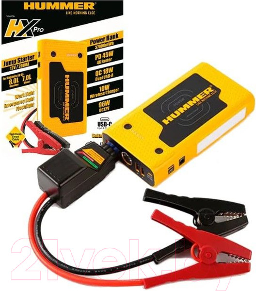 Изображение товара Пусковое устройство Hummer HX Pro