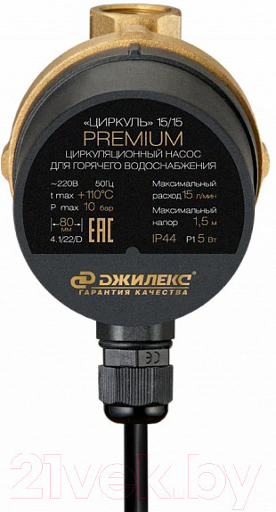 Изображение товара Циркуляционный насос Джилекс Циркуль Premium 15/15 / 2400