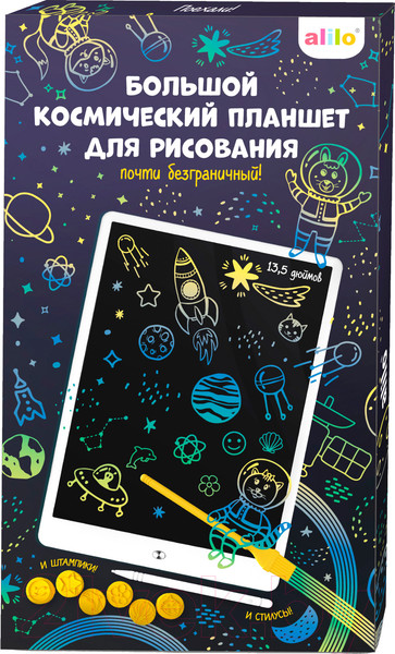 Изображение товара Электронный блокнот Alilo Большой космический планшет / 60176