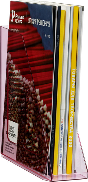 Изображение товара Лоток для бумаг Стамм Актив / ЛТВ-31100 (розовый)