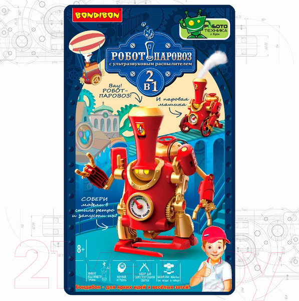 Изображение товара Научная игра Bondibon Робототехника Робот-паровоз 2 в 1 / ВВ6005