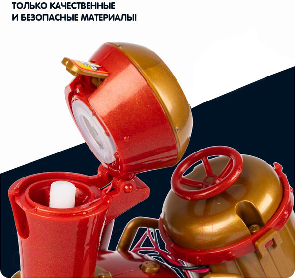 Изображение товара Научная игра Bondibon Робототехника Робот-паровоз 2 в 1 / ВВ6005