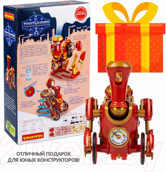 Изображение товара Научная игра Bondibon Робототехника Робот-паровоз 2 в 1 / ВВ6005