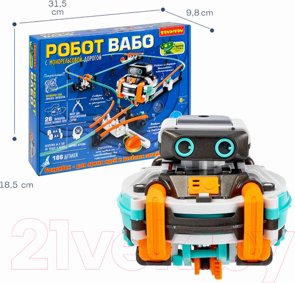 Изображение товара Научная игра Bondibon Вабо с монорельсовой дорогой / ВВ6003