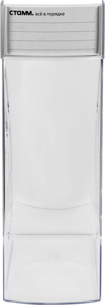 Изображение товара Лоток для бумаг Стамм Эксперт / ЛТВ-30861