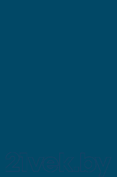 Изображение товара Книга АСТ Цивилизация в переходное время (Юнг К.)