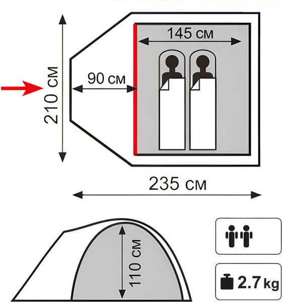 Изображение товара Палатка Totem Indi 2 V2 / TTT-036 