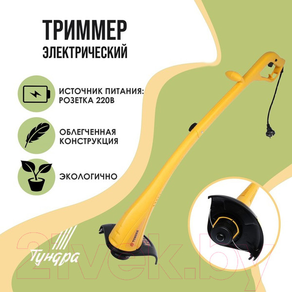 Изображение товара Триммер электрический Tundra 6033230