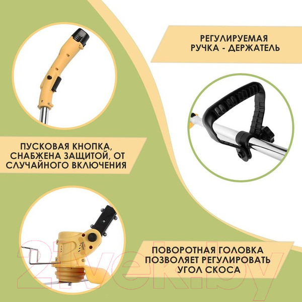 Изображение товара Триммер аккумуляторный Tundra 9212152