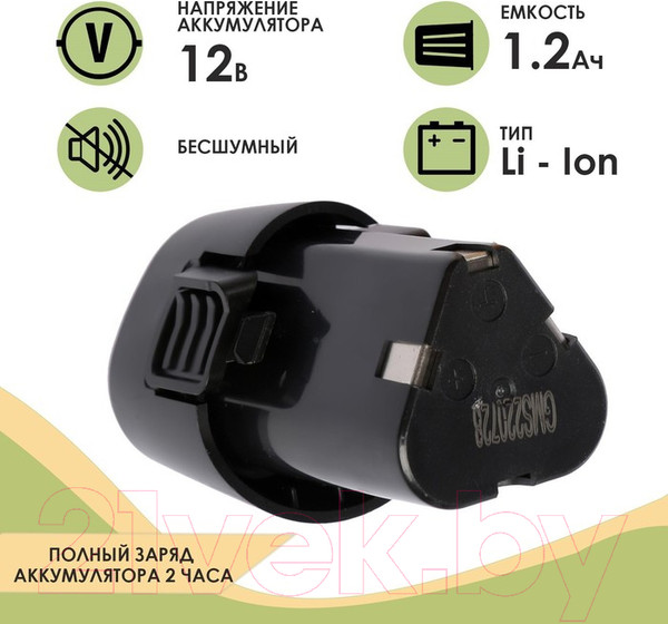 Изображение товара Триммер аккумуляторный Tundra 9212152