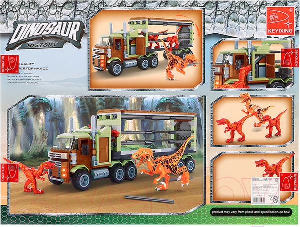 Изображение товара Конструктор Keyixing Диноленд / 4351972