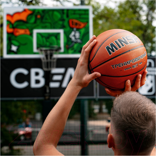 Изображение товара Баскетбольный мяч Minsa 9292127 (размер 7)
