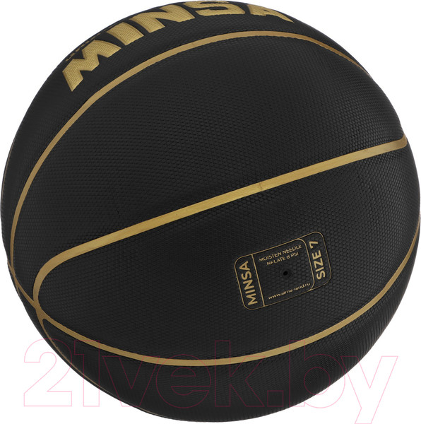 Изображение товара Баскетбольный мяч Minsa 9305285 (размер 7)