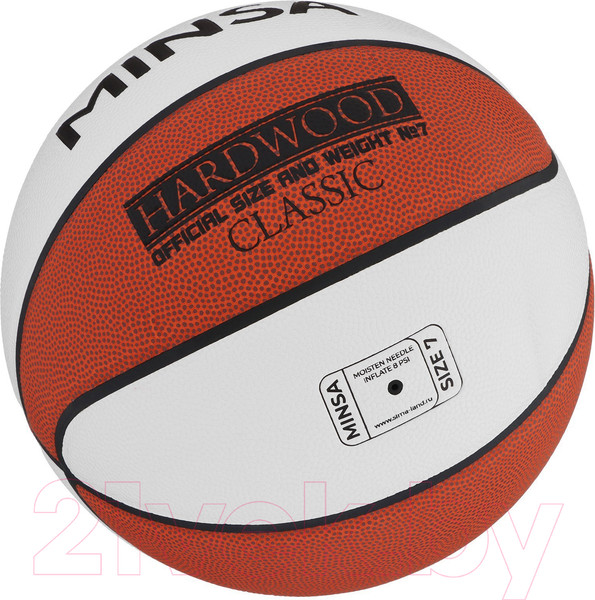 Изображение товара Баскетбольный мяч Minsa Hardwood Classic / 9292133 (размер 7)