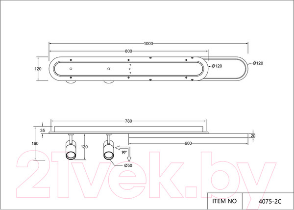 Изображение товара Спот FAVOURITE 4076-2C