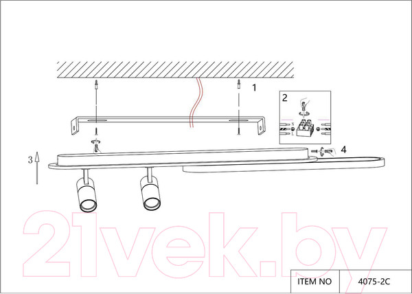 Изображение товара Спот FAVOURITE 4076-2C