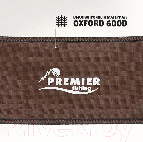 Изображение товара Кресло складное Premier Fishing T-PR-DC-95100-16-BN (коричневый)