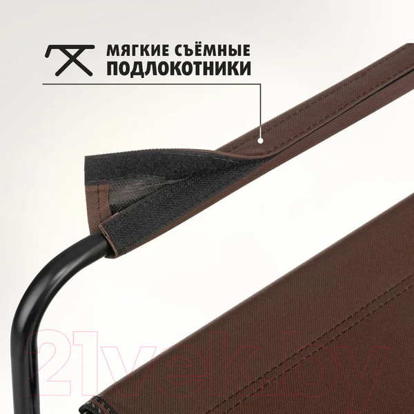 Изображение товара Кресло складное Premier Fishing T-PR-DC-95100-16-BN (коричневый)