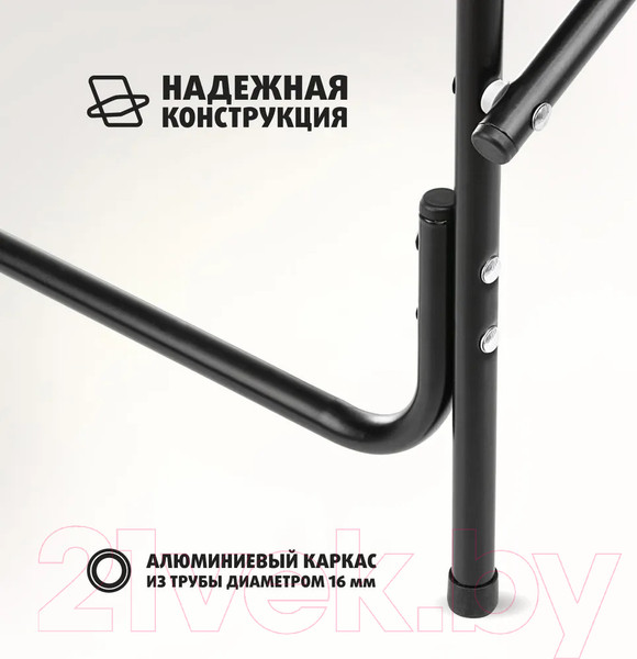 Изображение товара Кресло складное Premier Fishing T-PR-DC-95100-16-BN (коричневый)