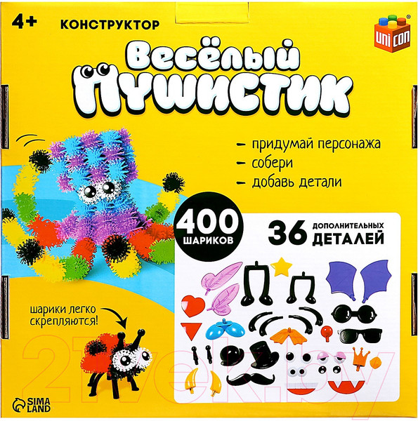 Изображение товара Развивающий игровой набор Unicon Веселые пушистики / 9448987