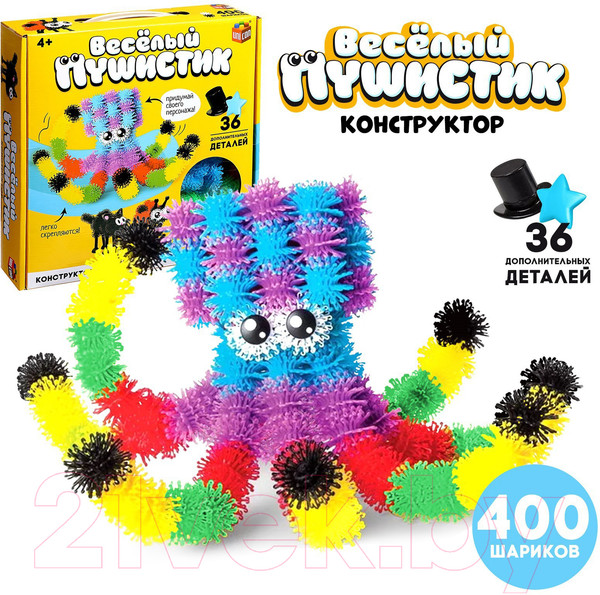 Изображение товара Развивающий игровой набор Unicon Веселые пушистики / 9448987