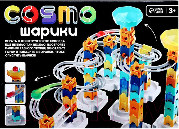 Изображение товара Конструктор кинетический Unicon Cosmo шарики / 9488469