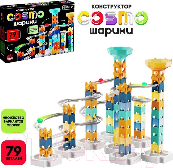 Изображение товара Конструктор кинетический Unicon Cosmo шарики / 9488469