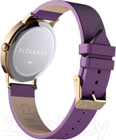 Изображение товара Часы наручные женские Луч 78377674