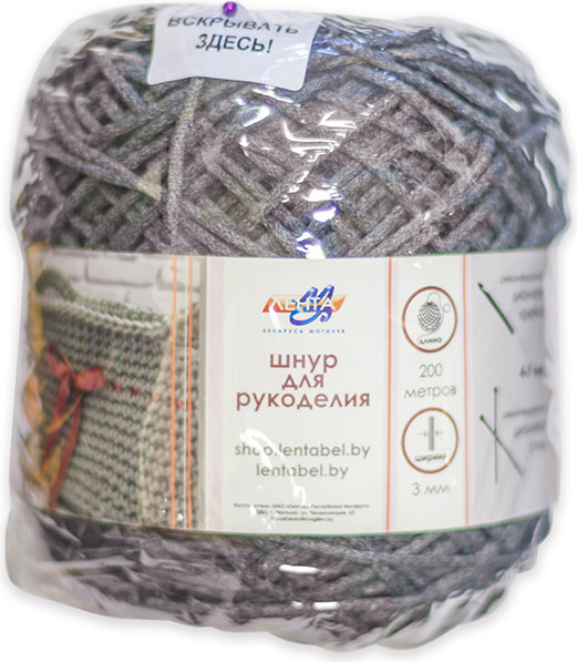 Изображение товара Пряжа для вязания Лента 60348/200 (12/серый)