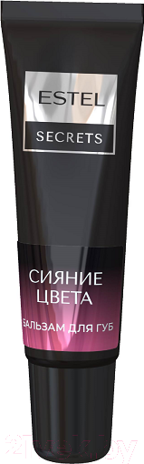 Изображение товара Бальзам для губ Estel Secrets Секрет сияющей улыбки. Сияние цвета (10мл)