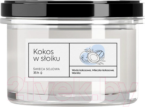 Изображение товара Свеча Aroma Home Craft Candle Coconut In A Jar Ароматическая (140г)