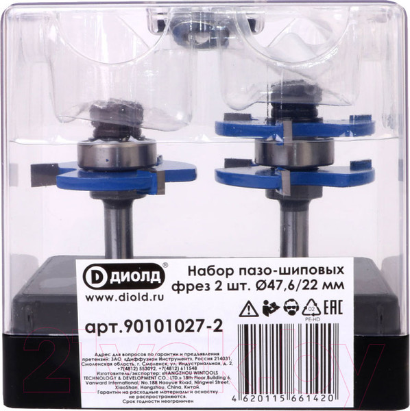 Изображение товара Набор фрез Диолд 90101027-2 (2шт)