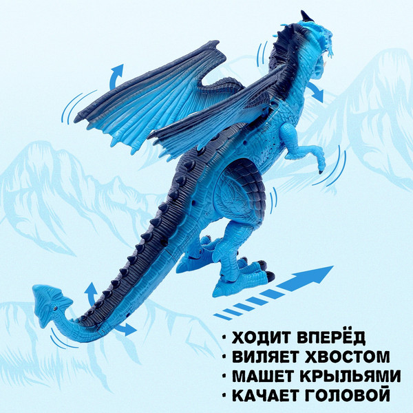 Изображение товара Радиоуправляемая игрушка Sima-Land Дракон / 3305997