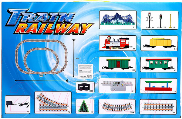 Изображение товара Железная дорога игрушечная Sima-Land Дальнее путешествие / 408784