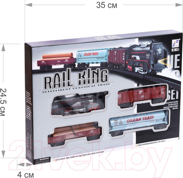 Изображение товара Железная дорога игрушечная Sima-Land Скорый поезд / 2612234