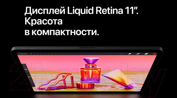 Изображение товара Планшет Apple iPad Pro 11 128GB Wi-Fi A2759 / MNXD3 (серый космос)