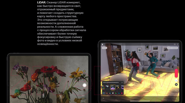 Изображение товара Планшет Apple iPad Pro 11 128GB Wi-Fi A2759 / MNXD3 (серый космос)