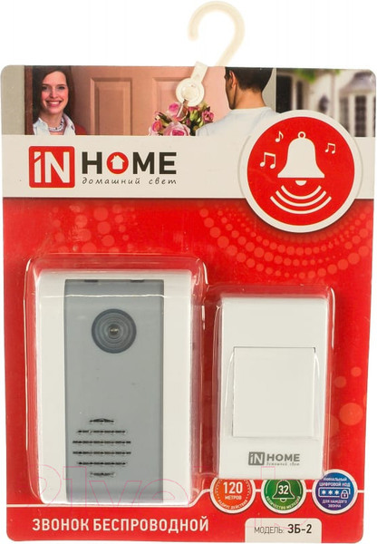Изображение товара Электрический звонок INhome ЗБ-2 / 4690612013305