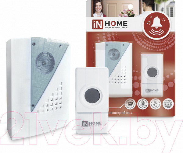 Изображение товара Электрический звонок INhome ЗБ-7 / 4690612013350