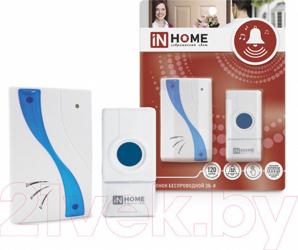 Изображение товара Электрический звонок INhome ЗБ-8 / 4690612013367
