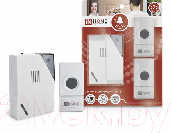 Изображение товара Электрический звонок INhome ЗБН-5 / 4690612013336