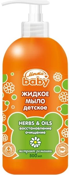 Изображение товара Мыло жидкое детское МЕЧТА Baby c экстрактом ромашки жидкое (500мл)