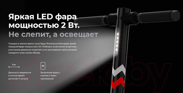 Изображение товара Электросамокат Midway Mini (серый)