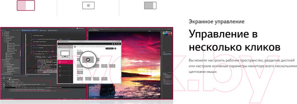 Изображение товара Монитор LG UltraWide 29WQ600-W