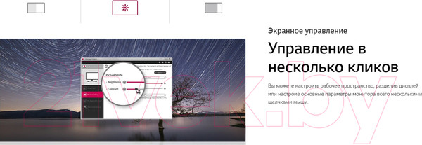 Изображение товара Монитор LG UltraWide 29WQ600-W